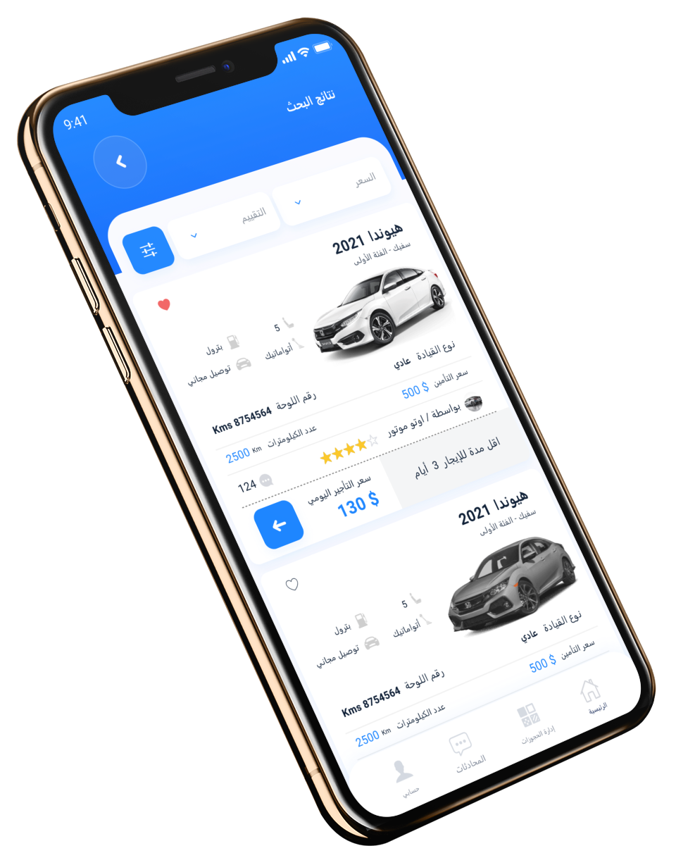 angled-iphone-xs-mockup-22486